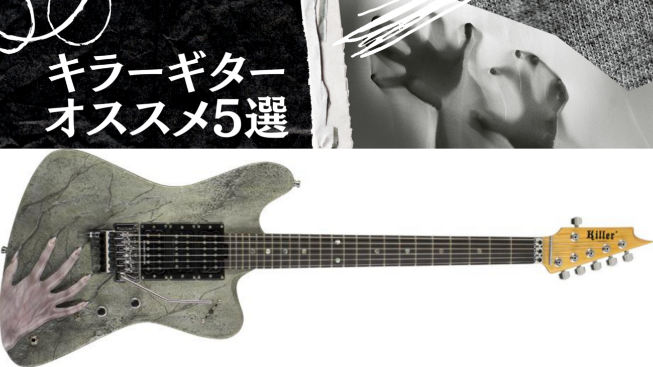 F.カルリ  ギター傑作選 Allegretto/F.カルリ（新ギター教本・青本・練習39）:堤千花