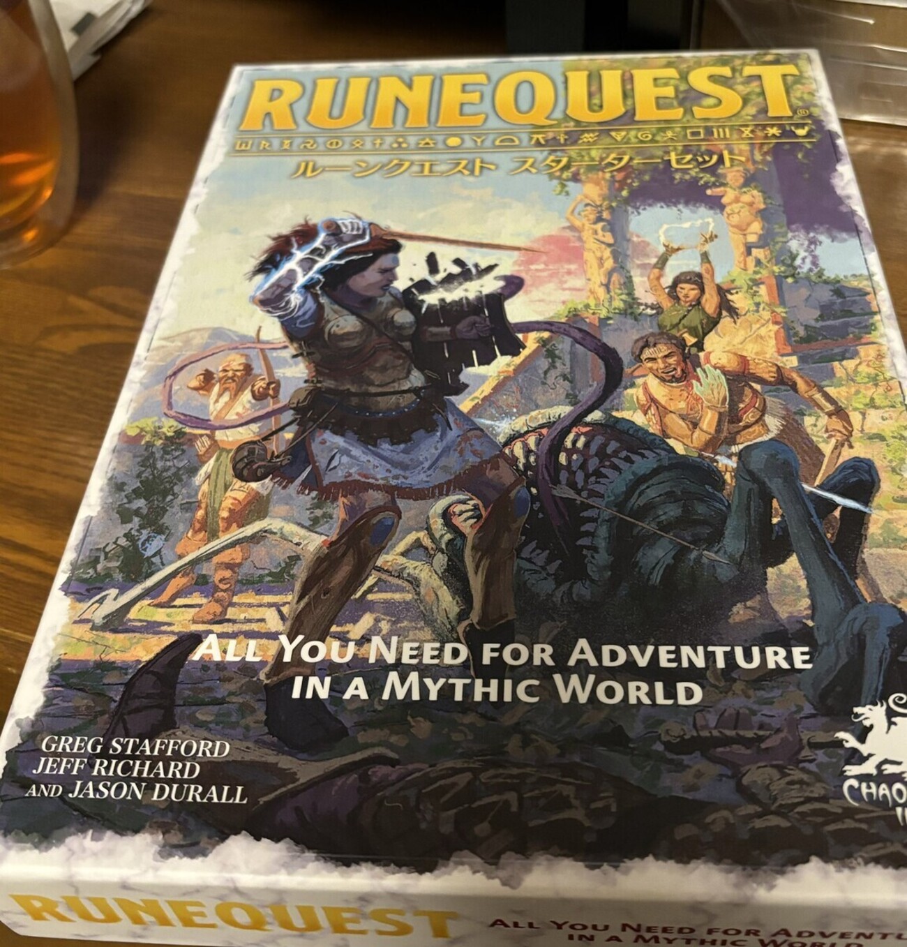 ルーンクエスト スターターセット（ボックス版）ついに発売！ - ルーン 