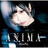 ANIMA (Special Edition) - EP