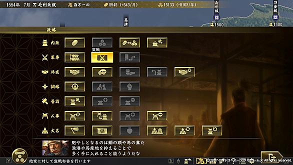 邪道とは スポーツの人気 最新記事を集めました はてな