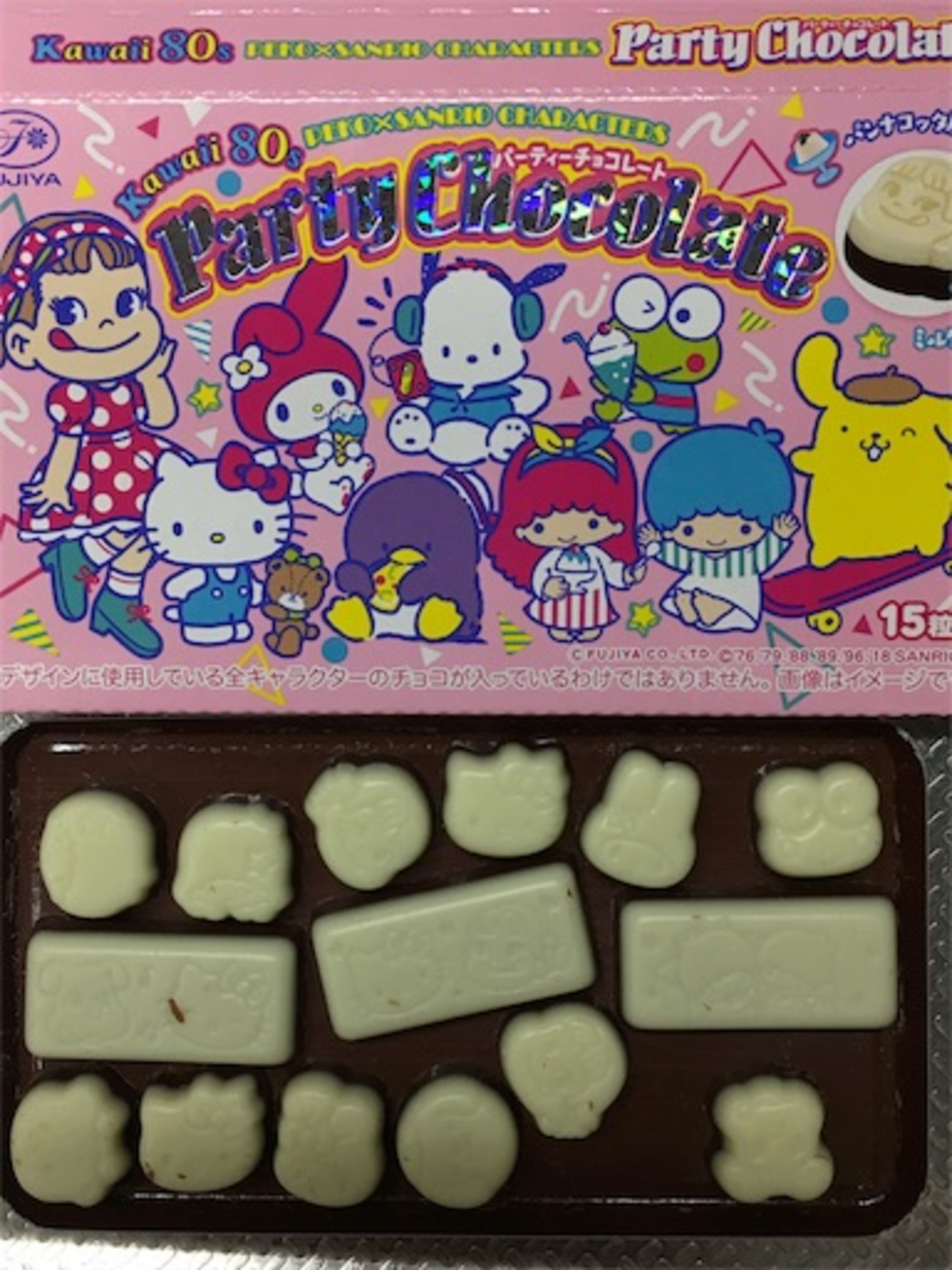 不二家:ペコサンリオキャラクターズパーティチョコ /いちごパーティ 