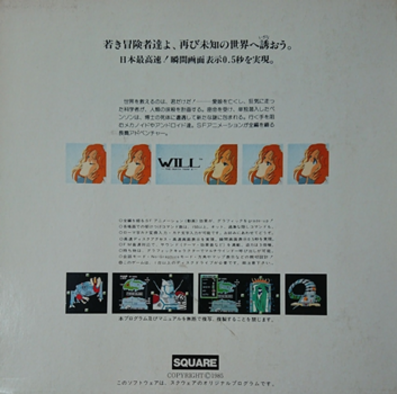 backend=imagemagick;version=1;