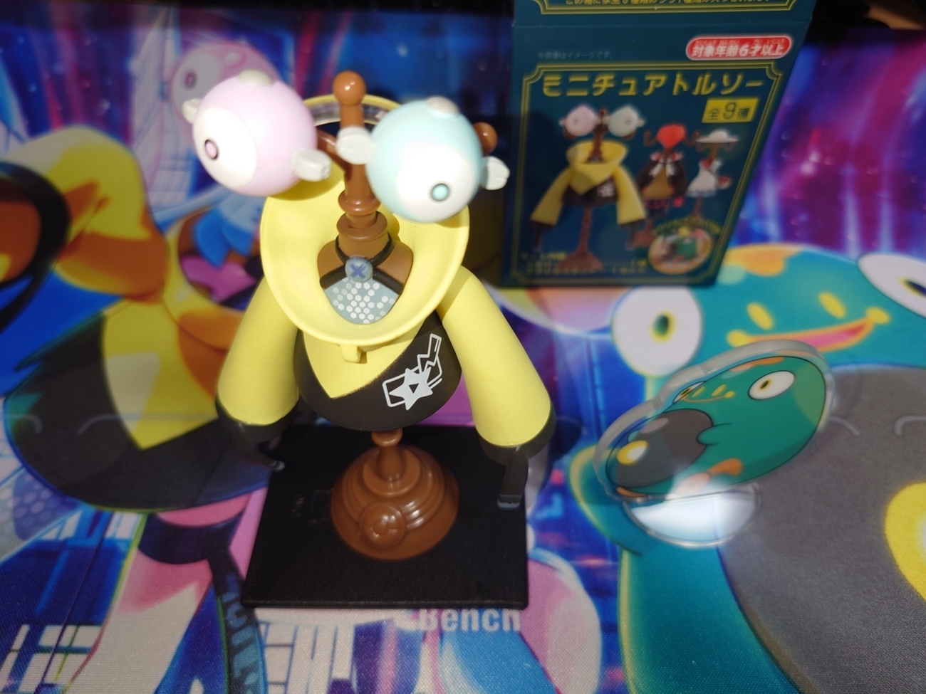backend=imagemagick;version=1;