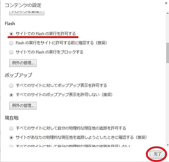 ウインドウズとは コンピュータの人気 最新記事を集めました はてな
