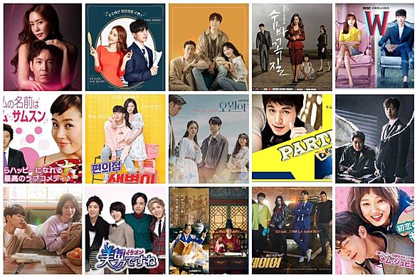 A N Jellとは テレビの人気 最新記事を集めました はてな