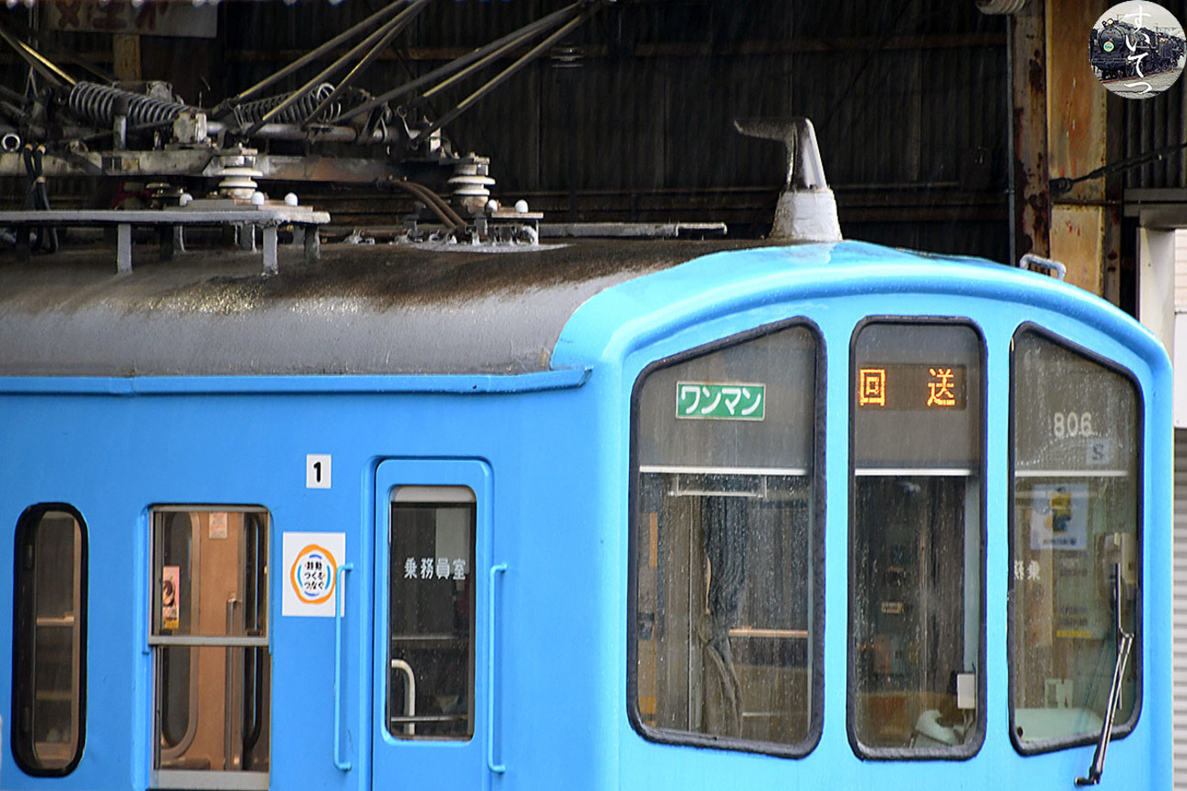 近江鉄道 2026 6/20-21 - 気ままな 汽車好き