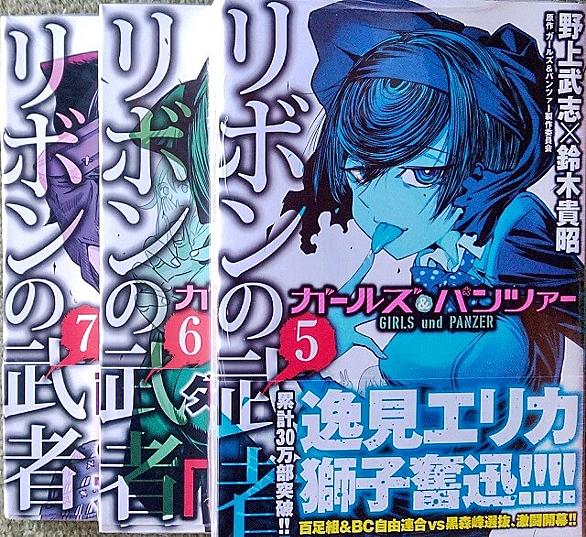アニメイトとは アニメの人気 最新記事を集めました はてな アニメイトとは アニメの人気 最新記事を集めました はてな