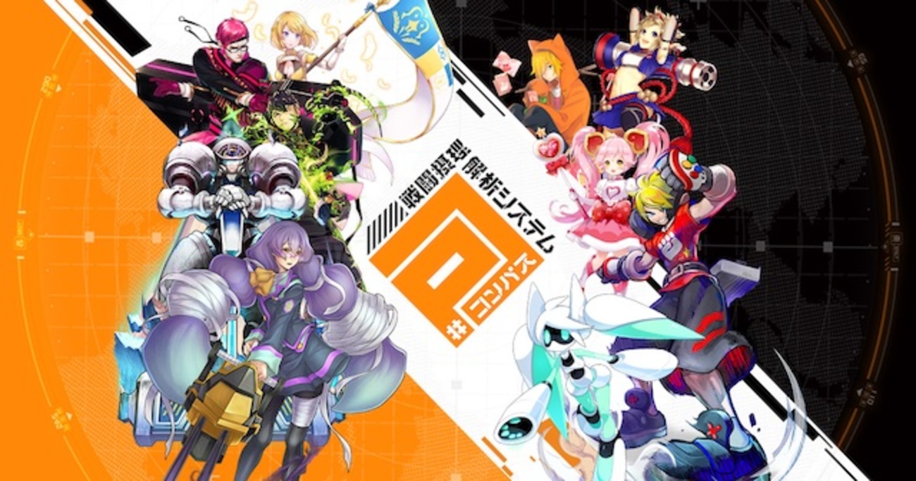 コンパス クリアカード 2021年 超激レア きらら 11枚 コンパス クリアカード 2021年 超激レア きらら 11枚