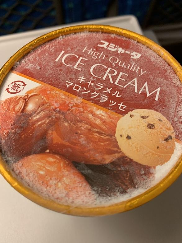 スジャータとは 食の人気 最新記事を集めました はてな スジャータとは 食の人気 最新記事を集めました はてな