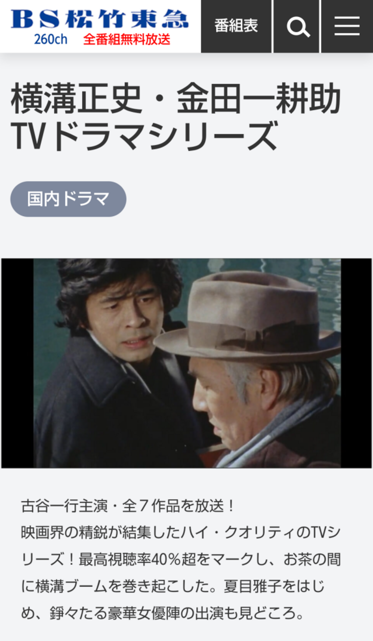 backend=imagemagick;version=1;