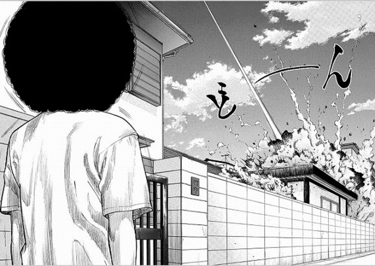 backend=imagemagick;version=1;