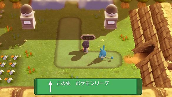 ポケモンリーグとは ゲームの人気 最新記事を集めました はてな ポケモンリーグとは ゲームの人気 最新記事を集めました はてな