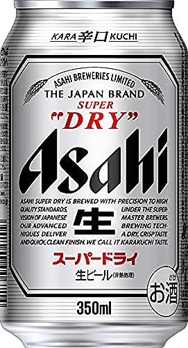 スーパードライとは 食の人気 最新記事を集めました はてな