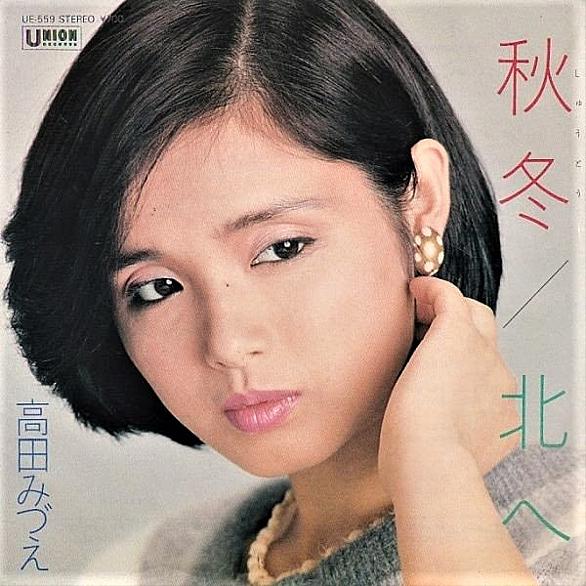 三ツ木清隆とは 映画の人気 最新記事を集めました はてな 三ツ木清隆とは 映画の人気 最新記事を集めました はてな