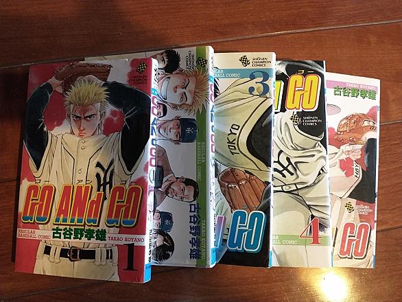 古谷野孝雄とは マンガの人気 最新記事を集めました はてな 古谷野孝雄とは マンガの人気 最新記事を集めました はてな