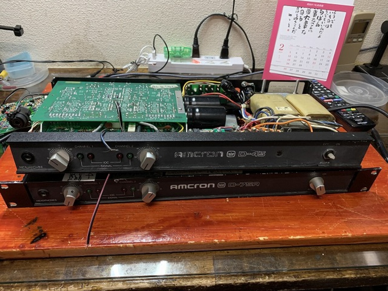 crown d-75a d75a amcron アンプ パワーアンプ