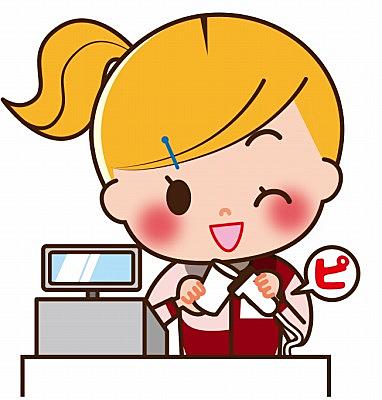 モンスターズ インクとは 映画の人気 最新記事を集めました はてな