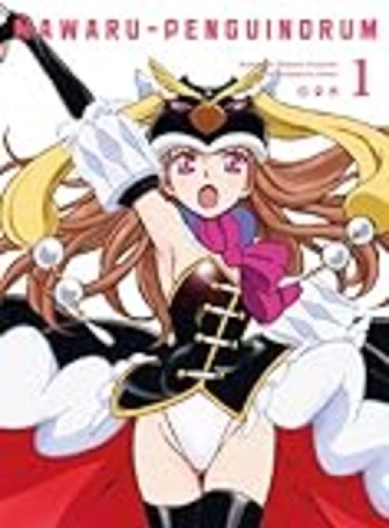 輪るピングドラム（監督：幾原邦彦 制作：ブレインズ・ベース） 考察