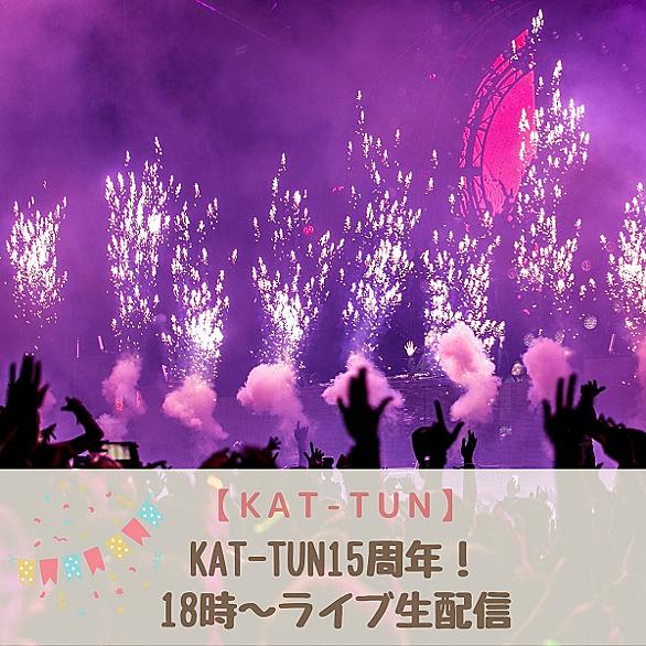 上田竜也とは アイドルの人気 最新記事を集めました はてな 上田竜也とは アイドルの人気 最新記事を集めました はてな