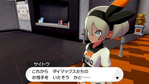 ポケモンx Yとは ゲームの人気 最新記事を集めました はてな ポケモンx Yとは ゲームの人気 最新記事を集めました はてな