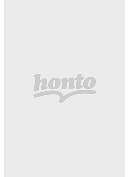 おおや和美とは マンガの人気 最新記事を集めました はてな おおや和美とは マンガの人気 最新記事を集めました はてな