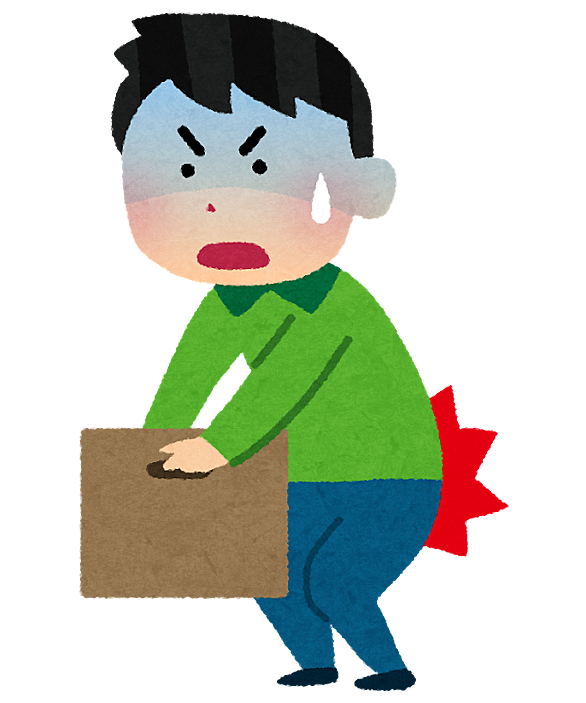 インドメタシンとは サイエンスの人気 最新記事を集めました はてな