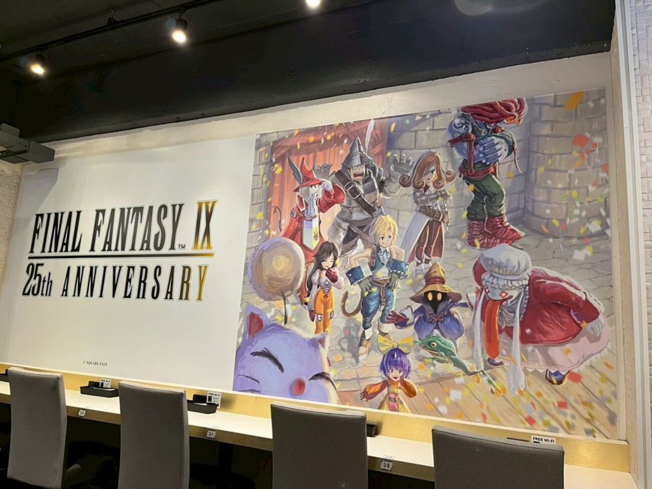 11点 ファイナルファンタジー カフェ ランチョン コースター FF9