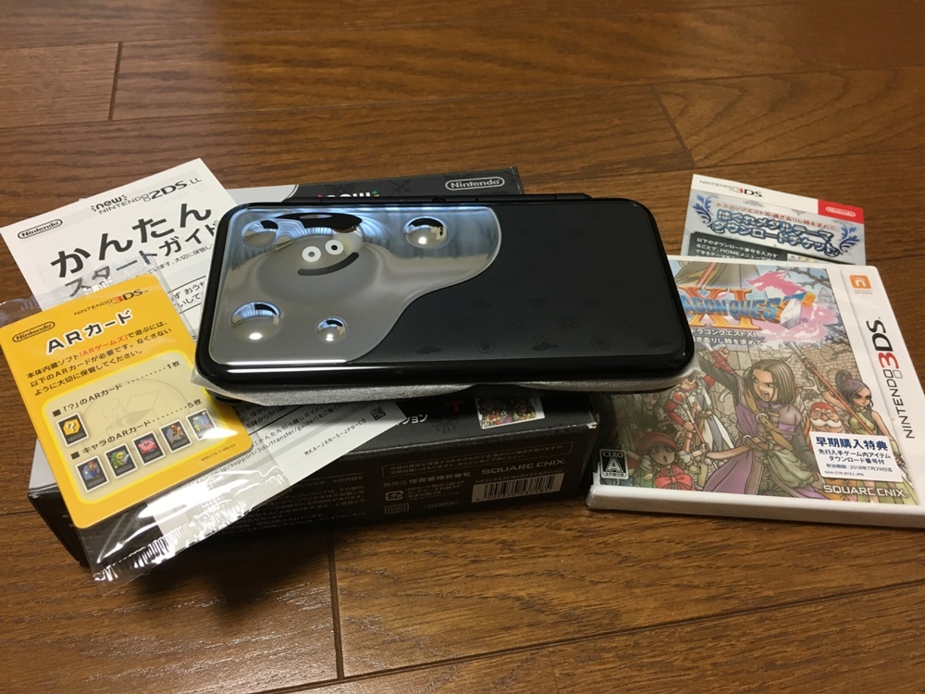 ニンテンドーNew2DS LL 齎し はぐれメタルエディション 任天堂 充電器 