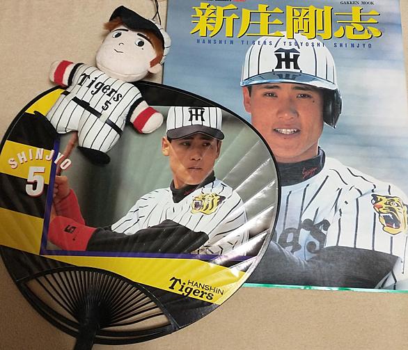 新庄剛志とは スポーツの人気 最新記事を集めました はてな