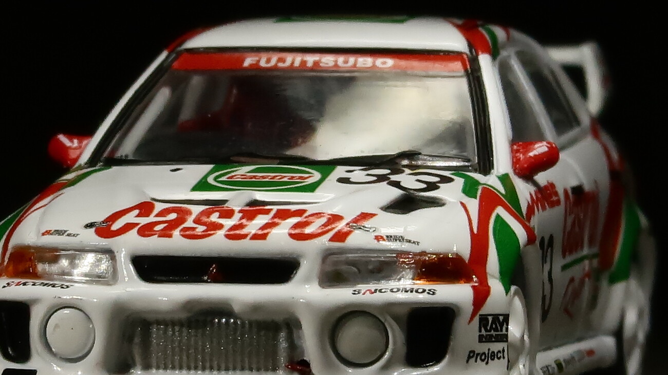 モデルインプレッション】 Tarmac Works 1/64 - Mitsubishi