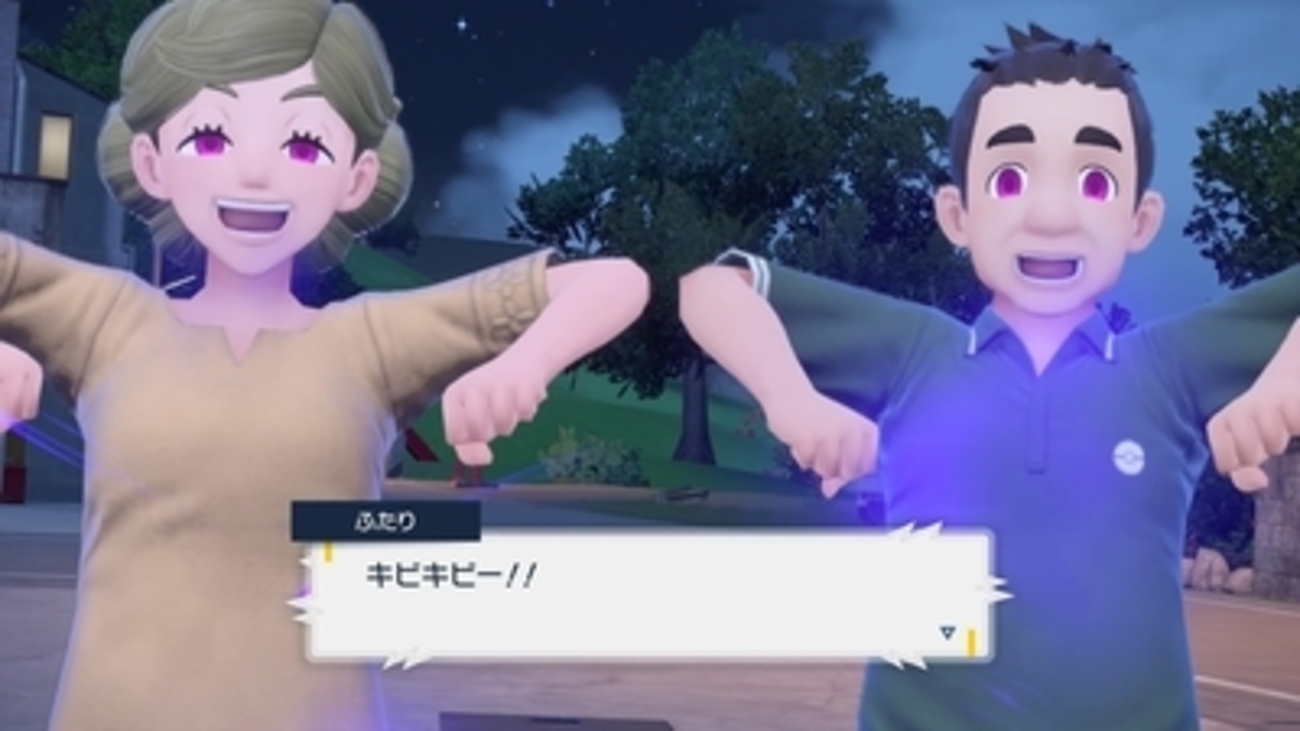 攻略ではなく冒険【ポケモンスカーレット プレイ日記390】侵食される村