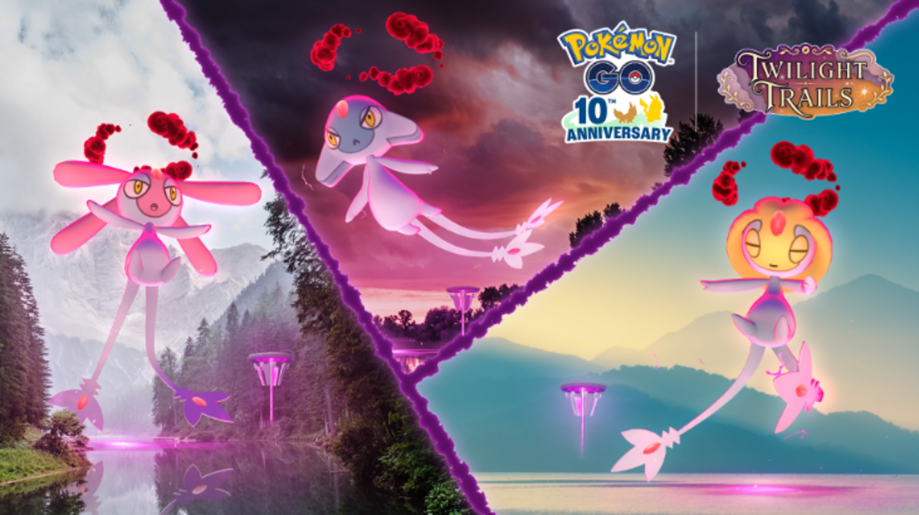 【ポケモンGO】週末は「ユクシー」「アグノム」「エムリット」のマックスバトルデイが開催されます!