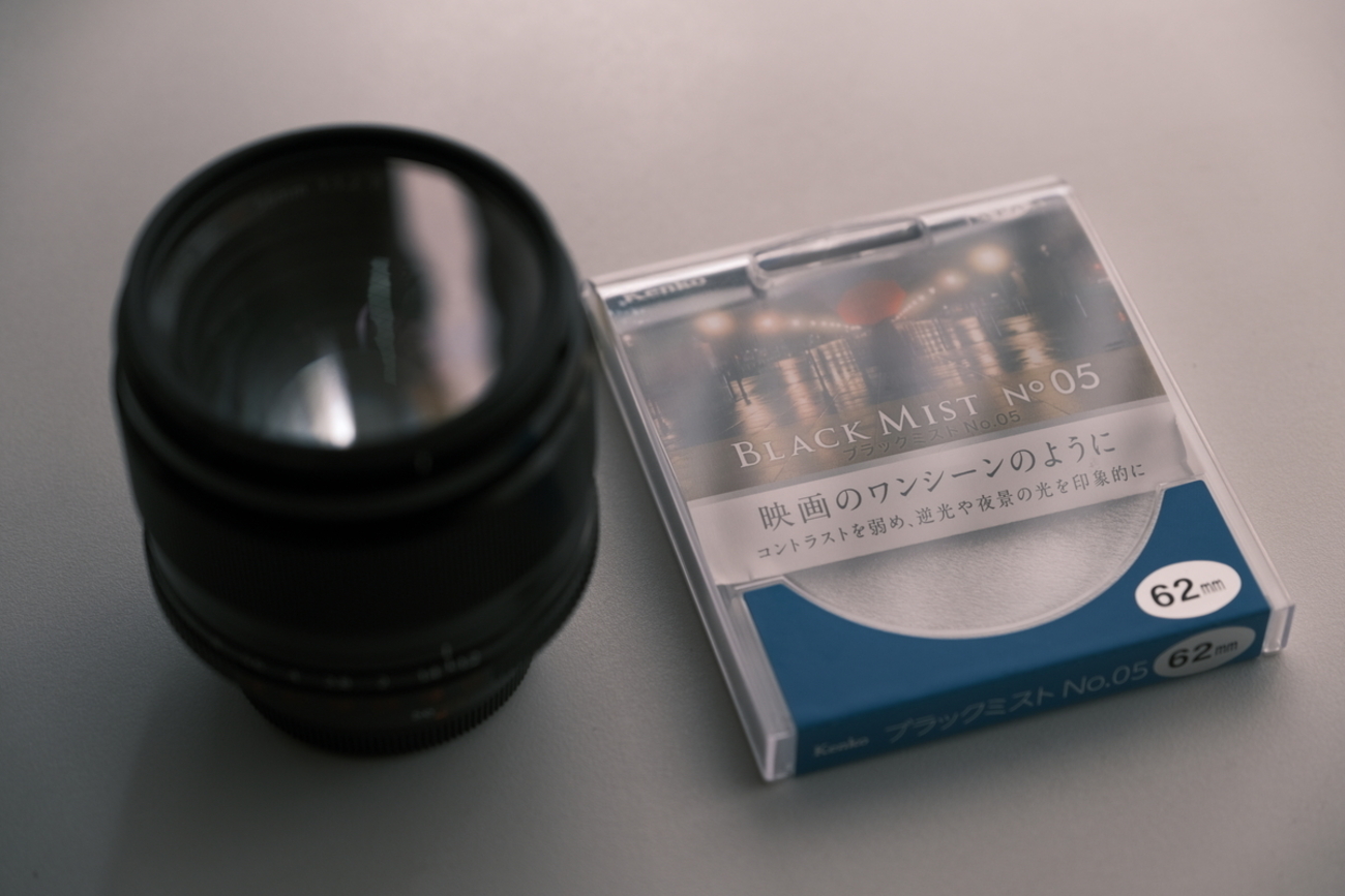 FUJIFILM XF35mm f1.4 black mist no5 セット FUJIFILM XF35mm f1.4 black mist no5 セット - メルカリ