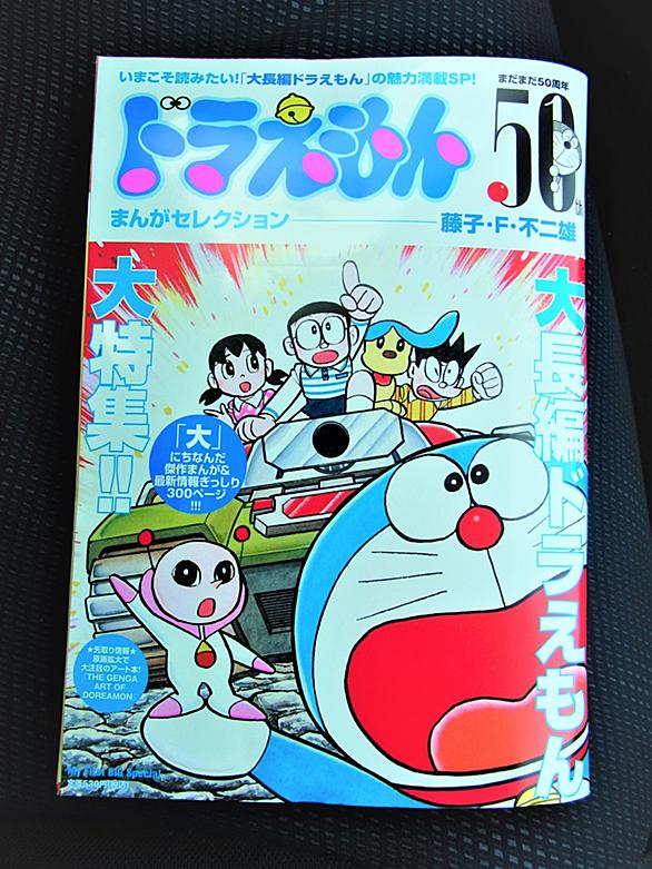 てんコミとは マンガの人気 最新記事を集めました はてな てんコミとは マンガの人気 最新記事を集めました はてな