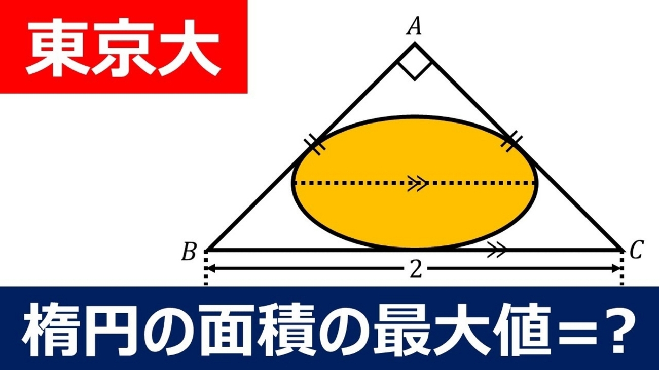 backend=imagemagick;version=1;