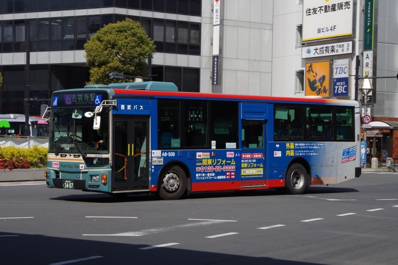 backend=imagemagick;version=1;