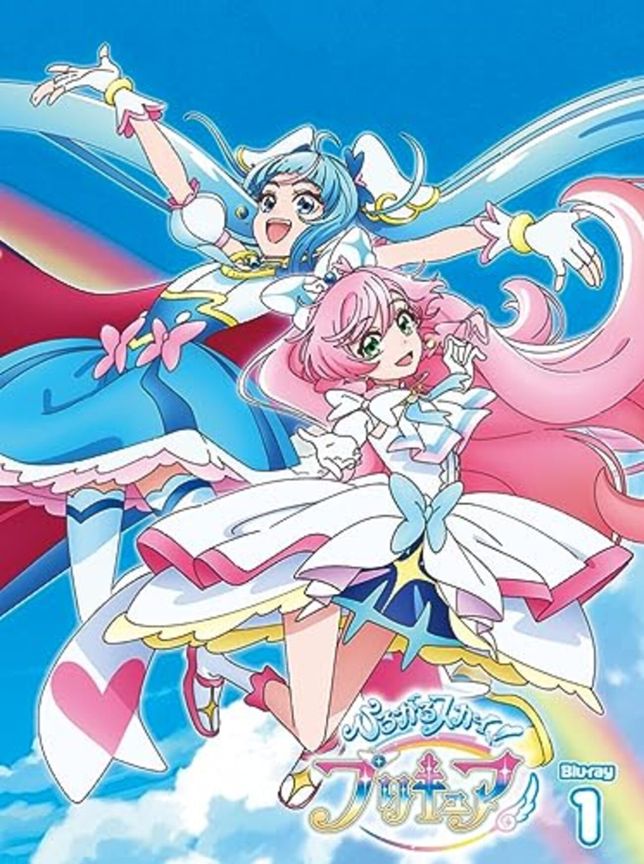 アニメージュ キュアスカイ ひろがるスカイ！プリキュア ひろがる