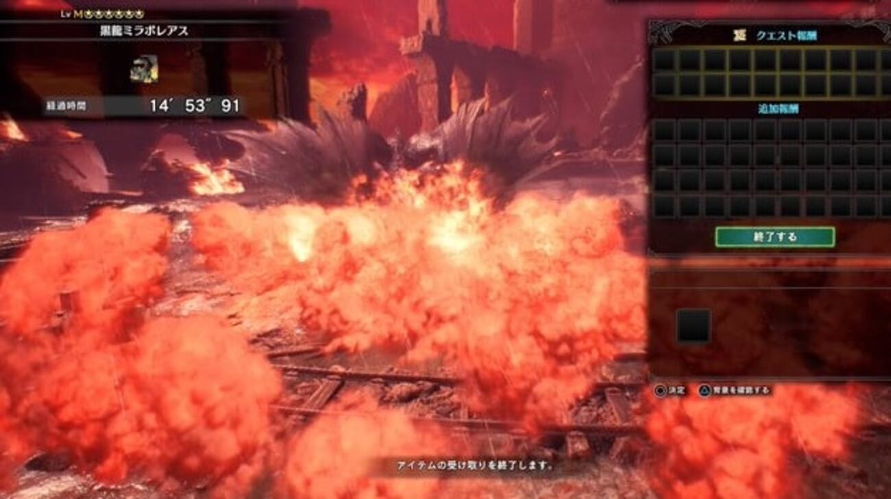 MHW】負けたけど！ミラボレアスに挑んでみたら神ゲーだった件【無謀に 