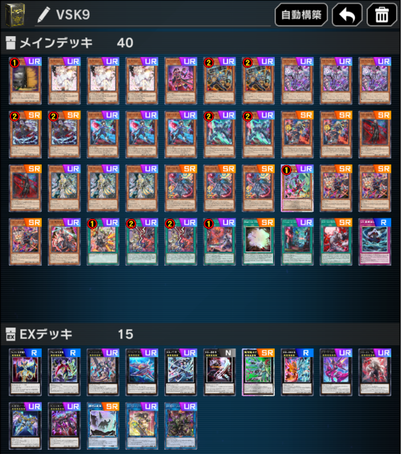 backend=imagemagick;version=1; 