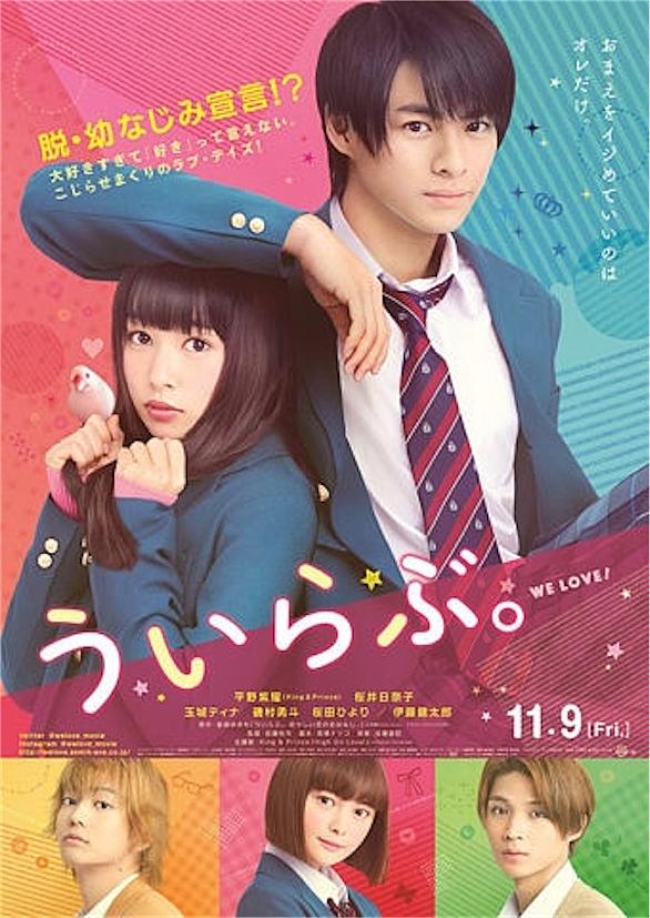 星森ゆきもとは マンガの人気 最新記事を集めました はてな 星森ゆきもとは マンガの人気 最新記事を集めました はてな