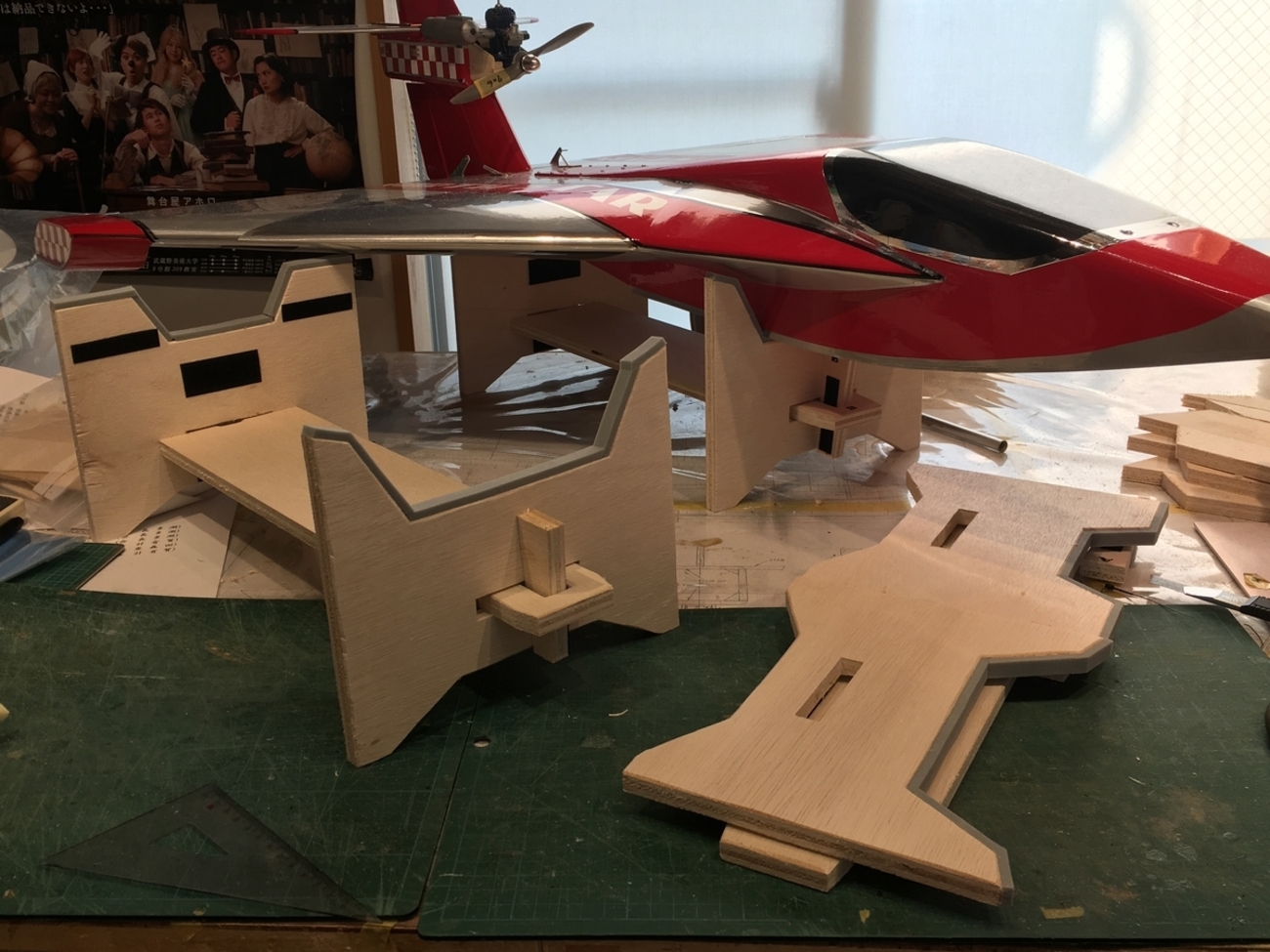 backend=imagemagick;version=1;