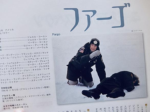 イーサン コーエンとは 映画の人気 最新記事を集めました はてな