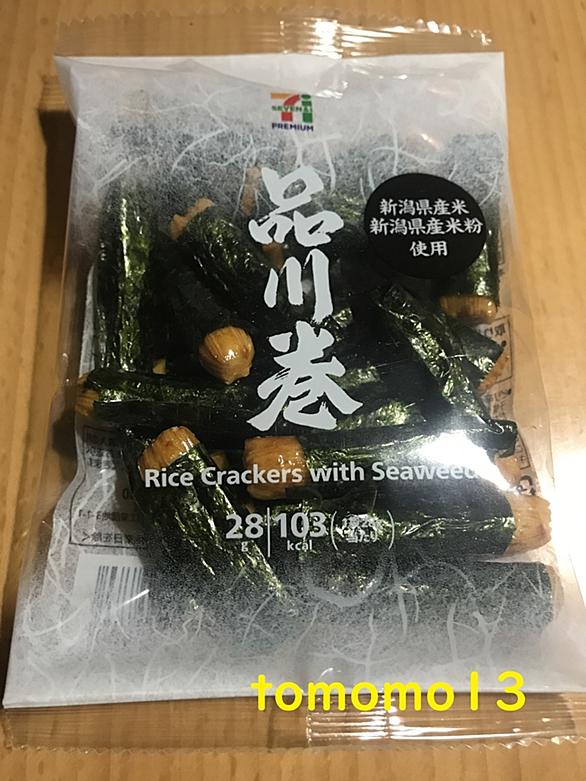 米菓とは 食の人気 最新記事を集めました はてな