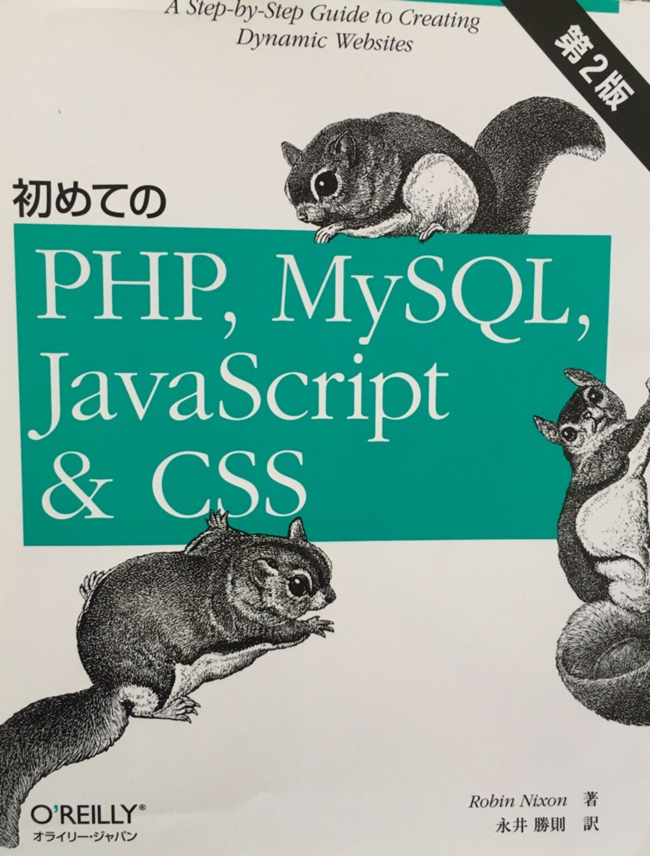 backend=imagemagick;version=1; 