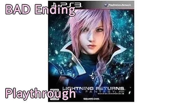 Ff13とは ゲームの人気 最新記事を集めました はてな Ff13とは ゲームの人気 最新記事を集めました はてな