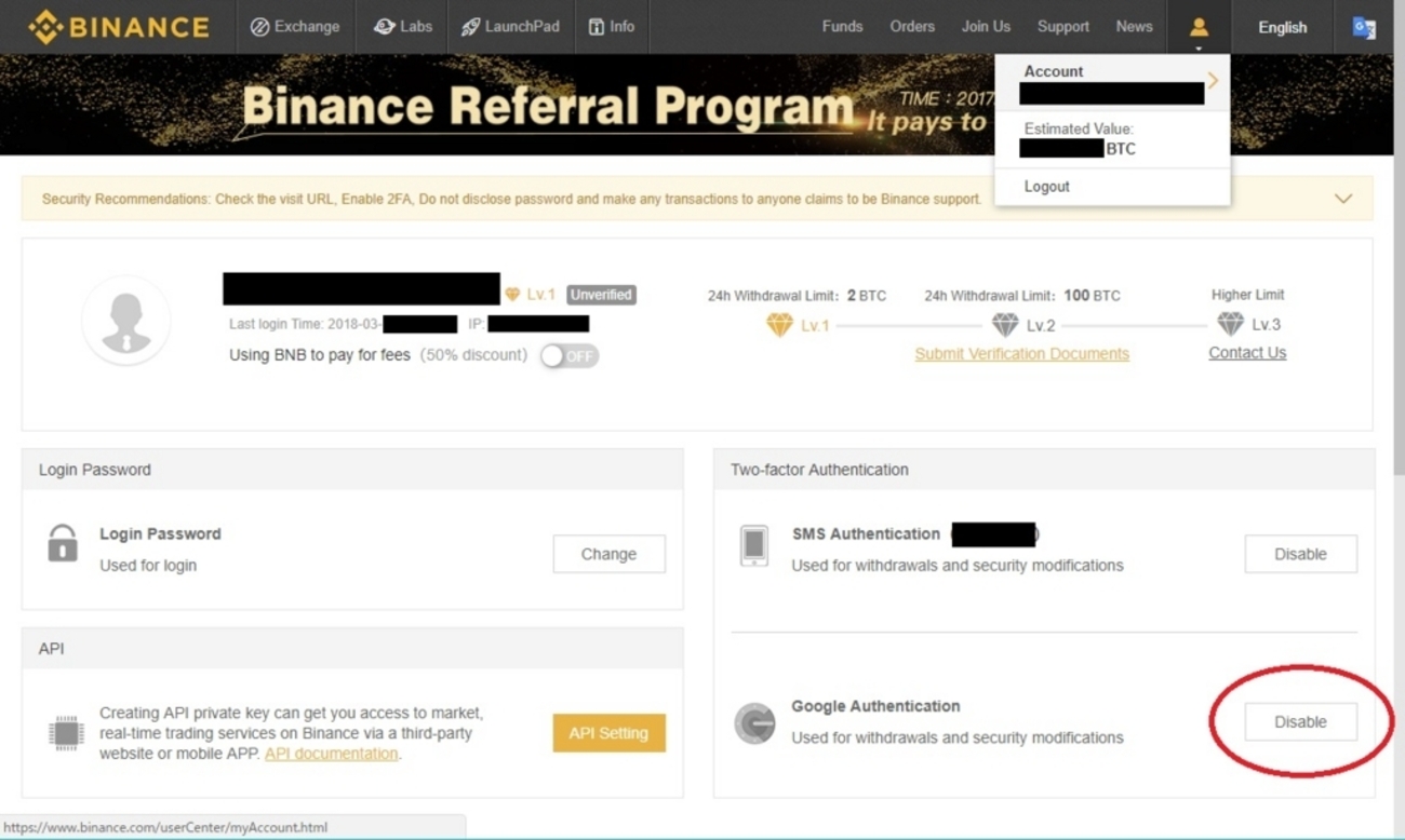 コインエクスチェンジ 2段階認証 やり方 (98) 사진