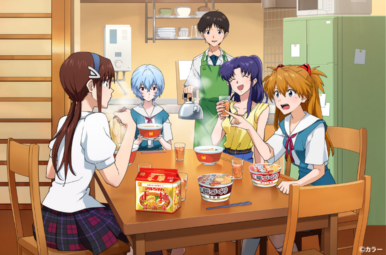 懸賞情報】東洋水産 新生活ノンフライ麺作戦！ 『エヴァンゲリオン 