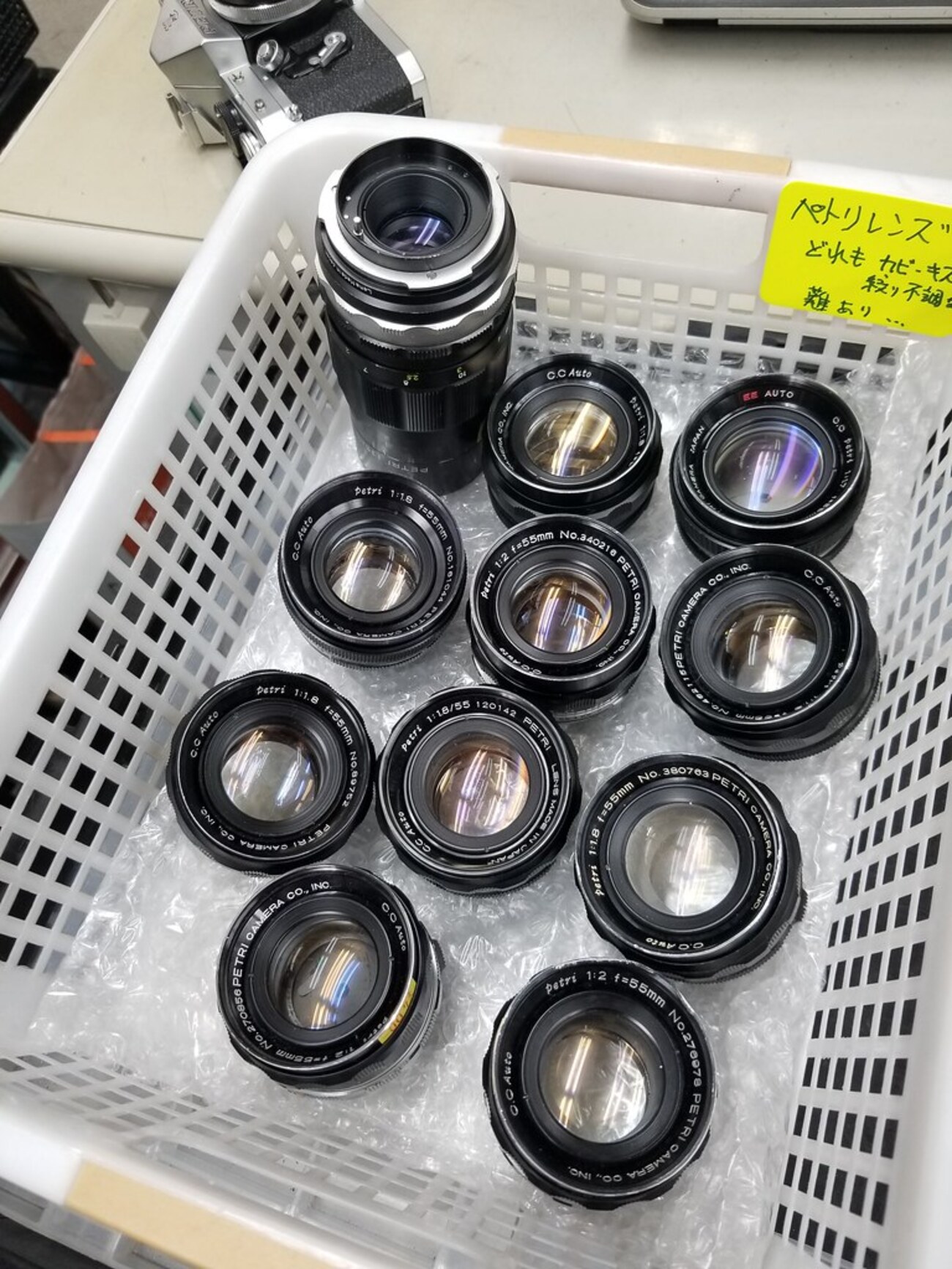 レンズ沼234本目】我楽多屋でペトリ祭り？Petri 55mm F2をゲット【α7II
