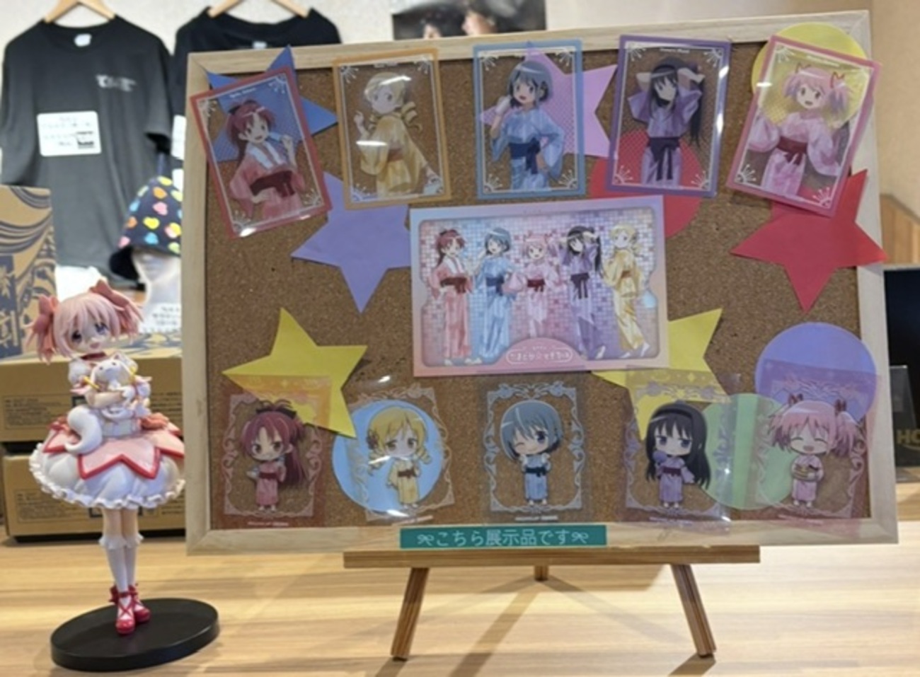 極楽湯 まどか☆マギカ まどマギコラボ グッズの売り切れ状況まとめ 