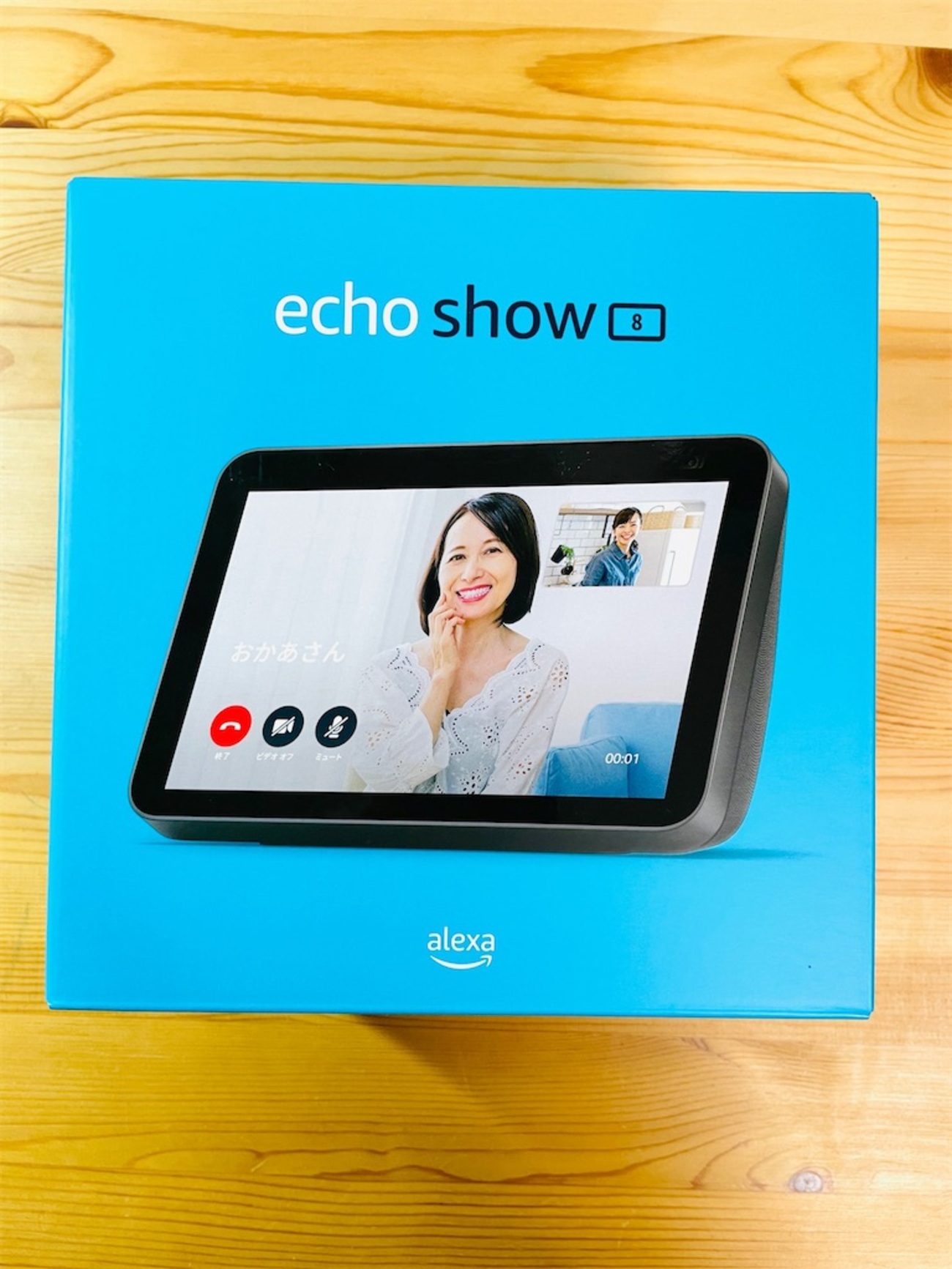 Echo Show 8が日常生活で大活躍！アレクサのおかげで暮らしの質が向上 